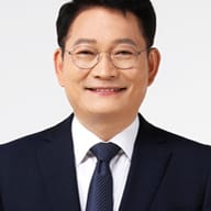 송영길 의원 사진