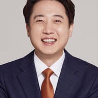 이준석 의원 사진