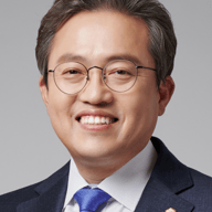 송기헌 의원 사진