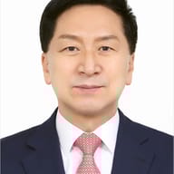 김기현 의원 사진