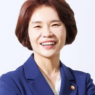 한정애 의원 사진