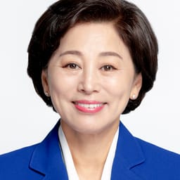 남인순 의원 사진