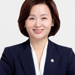 이수진 의원 사진
