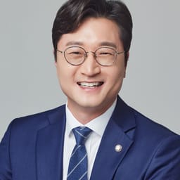 장철민 의원 사진