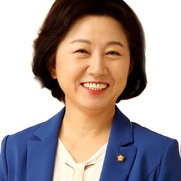 송옥주 의원 사진