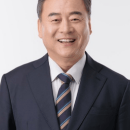 이재강 의원 사진