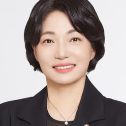 서미화 의원 사진