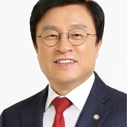 박형수 의원 사진