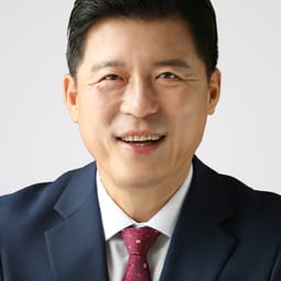 구자근 의원 사진