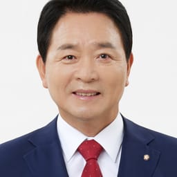 성일종 의원 사진