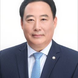 어기구 의원 사진