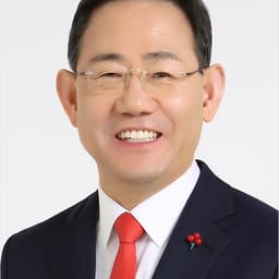 주호영 의원 사진
