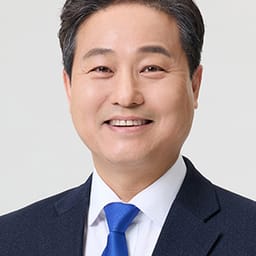 김영배 의원 사진