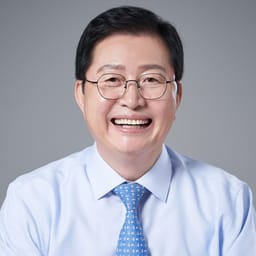 장종태 의원 사진