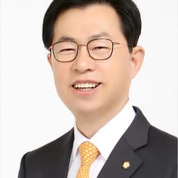 이만희 의원 사진