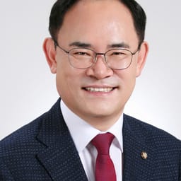 임종득 의원 사진