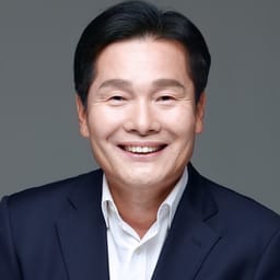 주철현 의원 사진