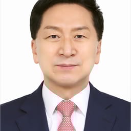 김기현 의원 사진